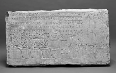 Stèle, Middenrijk (kalksteen)